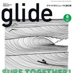 glide2