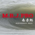 2016_mbj