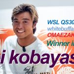 ノースアメリカでNo.1を取るのが目標です。小林桂　QS3000「whitebuffalo OMAEZAKI PRO」勝利者SPインタビュー