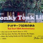 テッドサーフ50年の歩み。写真集『テッド阿出川のHonky Tonk Life』発売。