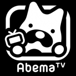 世界中のヨコノリ映像が無料で観れる！「AbemaTV」の「YOKONORIチャンネル」開局