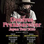 Donavon Frankenreiter Japan Tour 東京公演に 平井 大がオープニングアクト出演決定！