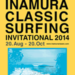 イナムラ・クラシック・サーフィン・インビテーショナル2014のウエイティング期間発表