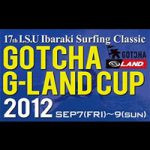 JPSAショートボード第5戦「第17回 I.S.U茨城サーフィンクラシックGOTCHA・G-LANDカップ」がスタート。