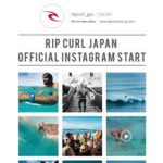 リップカール・ジャパン公式Instagramがスタート。 フォローして最新情報をゲット