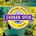 WSL-QS「MURASAKI SHONAN OPEN」ブラジルのルエル・フェリペ優勝。大橋海人が2位入賞