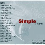 大ヒット”極楽波”シリーズのTOBDASから最新DVD「Simple by 重要人物」がリリース
