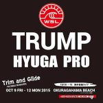 WSL「TRUMP Hyuga Pro」がスタート。素晴しいコンディションでメンズQS1,000のベスト16が決定