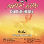 シェーン・ドリアン来日。WSL「Billabong Super Kids Challenge Shonan」4/30鵠沼海岸で開催