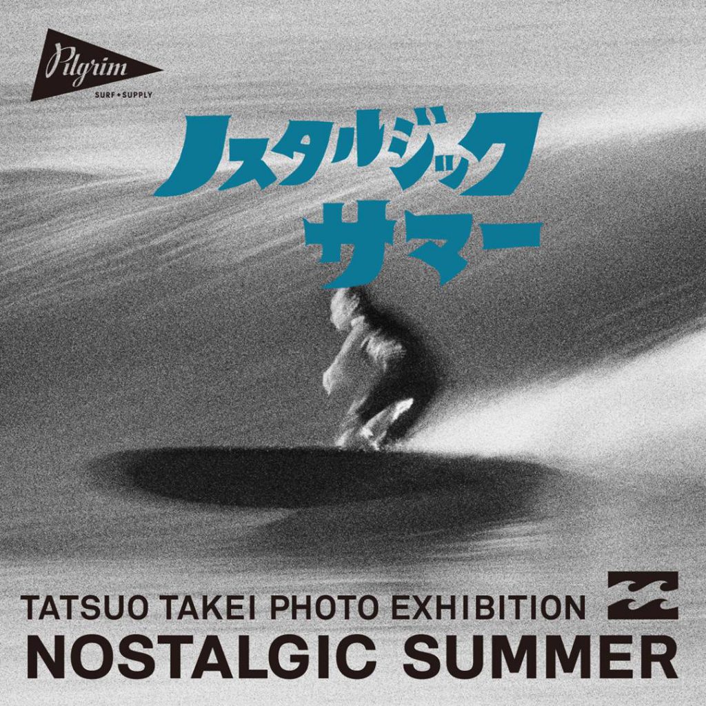 davenport アダムダベンポート　竹井達男 davenport アダムダベンポート 竹井達男 - メルカリ