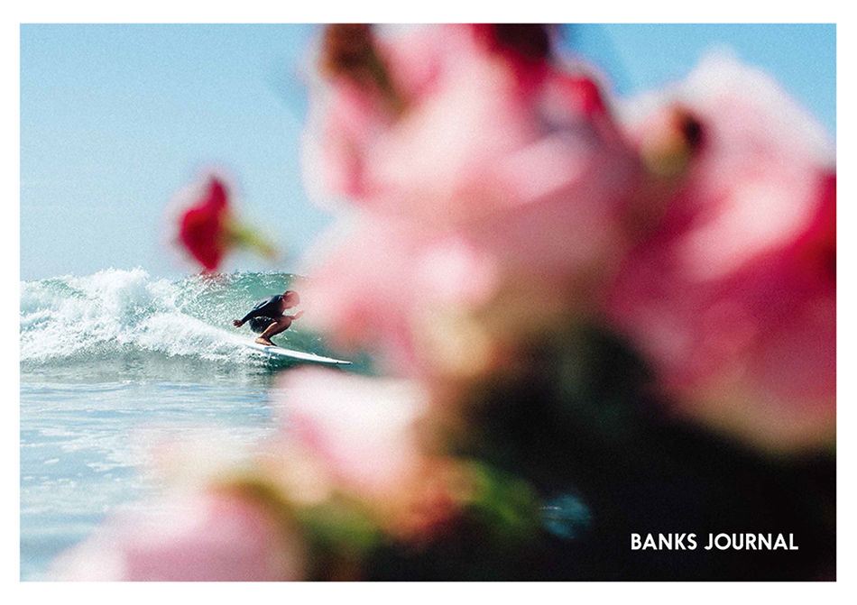 BANKS-BLUE MAG POSTERS2
