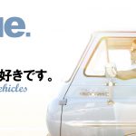 7月10日発売のSURFSIDE STYLE MAGAZINE「Blue. 」No.72は愛車と僕のサーフデイズ、クルマが好きです。