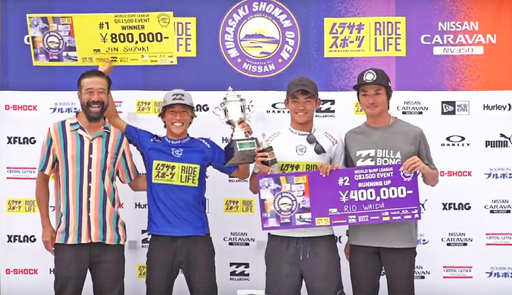 日本最大級のクロスカルチャービーチフェス「MURASAKI SHONAN OPEN