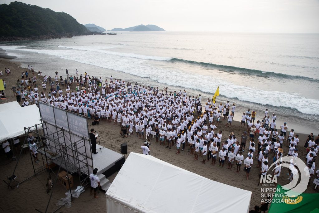 日本で最も伝統と権威あるサーフィン大会 全日本サーフィン選手権大会 が本年度の中止を決定 Surfmedia