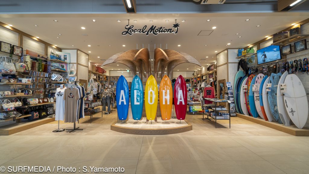 LOCAL MOTION 有明ガーデン店がショッピングシティ有明ガーデンに6月17日（水）グランドオープン。 | SURFMEDIA