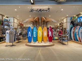ハワイアンカルチャー ライフスタイルを表現する Hawaiian Style 日本第１号店が横浜にオープン Surfmedia