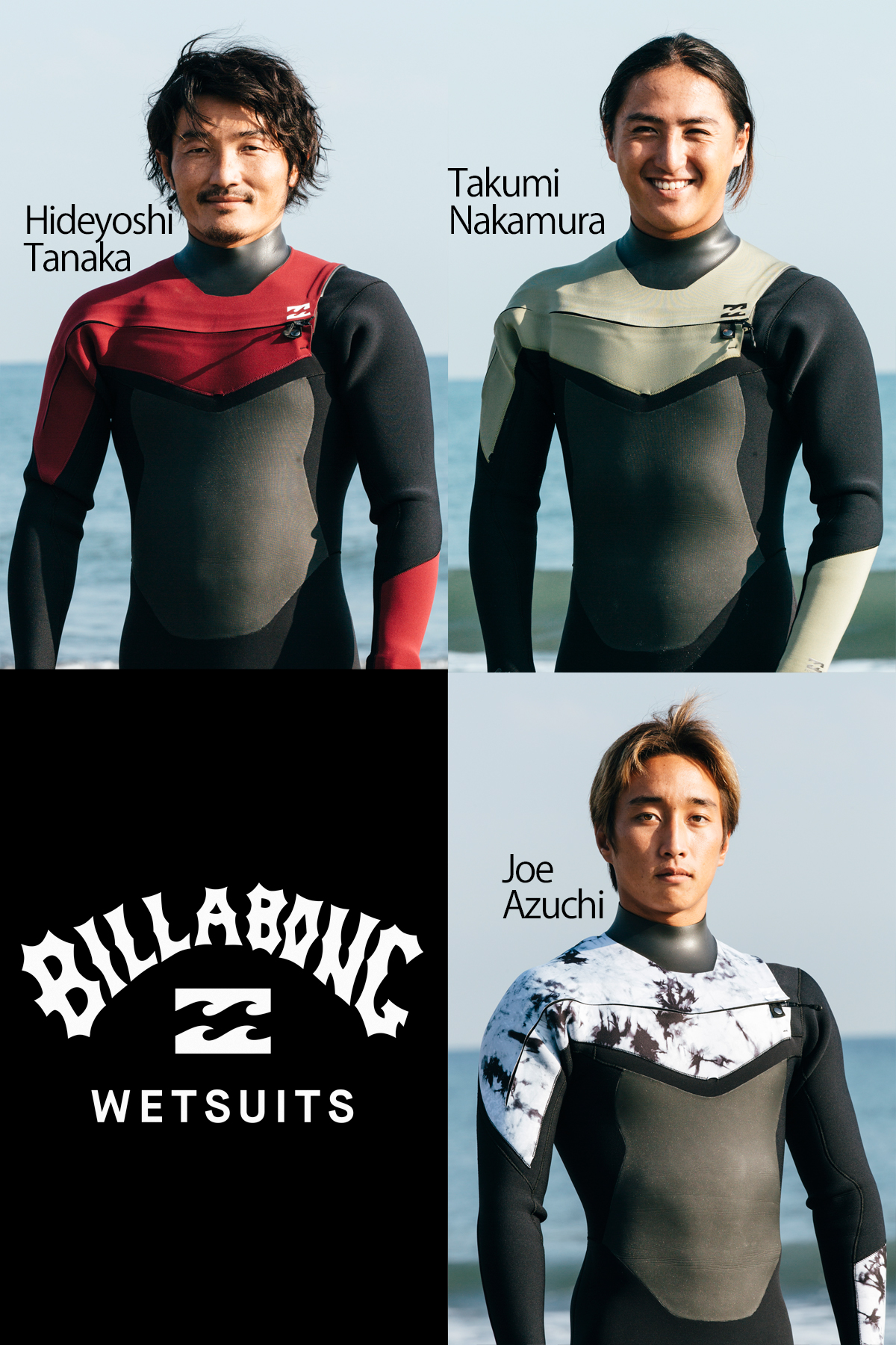 公式日本サイト ビラボンウエットスーツ サーフィン