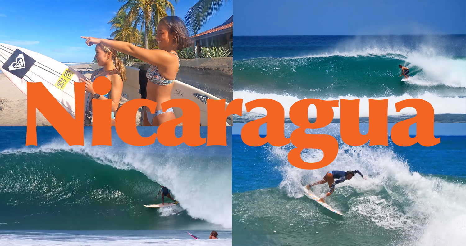 西元エミリーと野中美波 弟ケニーと安室丈が中央アメリカのニカラグアへサーフトリップ 極上バレルをゲット Surfmedia