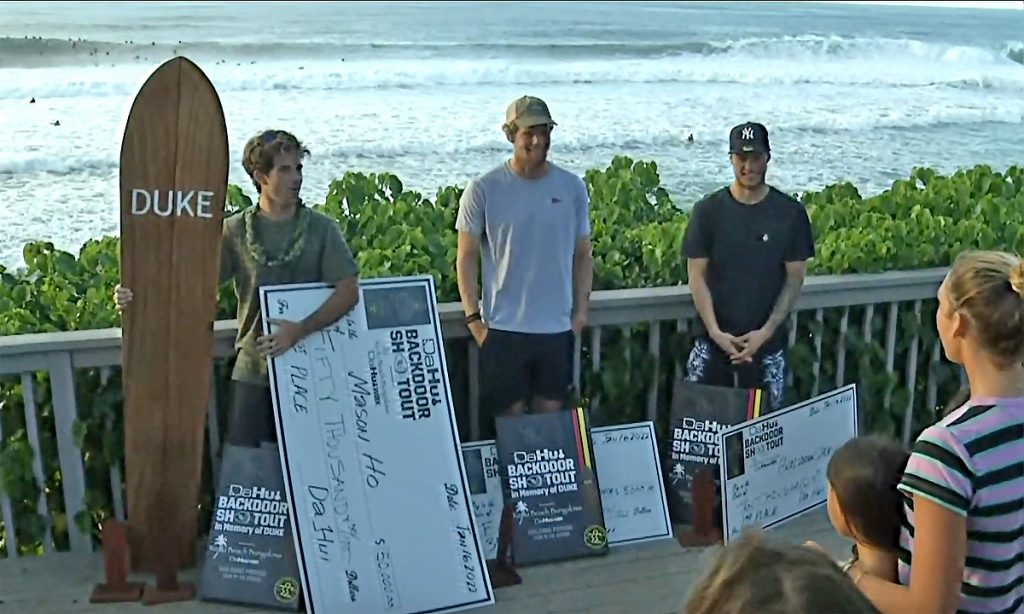 Da Hui Backdoor Shootout優勝のメイソン・ホーが賞金50,000ドル獲得、チーム優勝はSNAPT4 SURFMEDIA