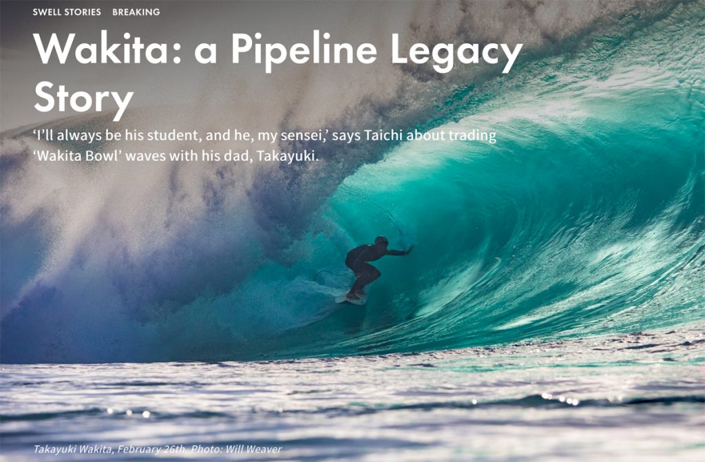 パイプラインに挑戦し続ける脇田貴之と息子の泰地が 世界最大のサーフィン情報サイト Surfline にフィーチャー Surfmedia