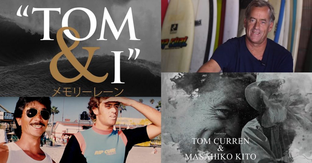 THE SURF紀藤氏とトム・カレンの物語「TOM u0026 I – MEMORY LANE」がGREENROOM FESTIVALで上映決定 |  SURFMEDIA