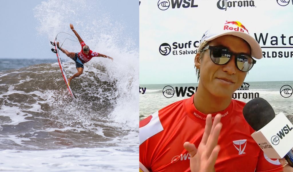 WSL サーフィン クイックシルバー 公式ジャージ 五十嵐カノア 五十嵐