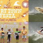 千葉県いすみ市の太東海岸で笑顔いっぱいの『2nd SURF TOWN FESTA KIDS CONTEST 』が開催された！