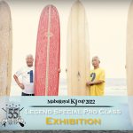 伝統のサーフィン大会「第55回マーボーロイヤルKJカップ」の模様を収録したドキュメンタリー映像公開