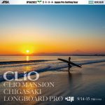 JPSA2022 さわかみ Japan Pro Surfing Tour ロングボード第3戦「クリオマンション 茅ヶ崎ロングボードプロ」明日開幕。