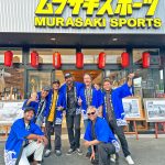 チャネルアイランズチームがムラサキスポーツ湘南鵠沼店に来店。MOVIE上映会を含むスペシャルイベントが行われた。