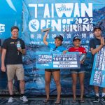 都築虹帆とジャービス・アールが台湾オープン・オブ・サーフィンでQS初優勝。野中美波は準優勝。