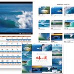 2023 サーフィンフォト カレンダー｜タイドグラフ付き。サーファーなら絶対に欲しい素晴らしい日本の波が満載。