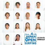 第4回 ジャパンオープンオブサーフィンの男子13名、女子8名の出場者が確定。ポスタービジュアルも解禁