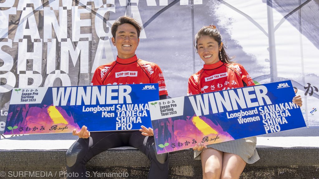 プロフ必読☆夏大島 プロフ必読☆夏着物☆大島紬☆紗紬