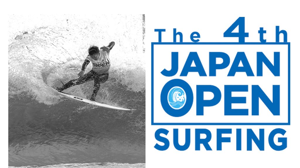 japanopen-1-1024x576.jpg