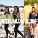 オーストラリアSURFNEWSは、憧れのゴールドコーストに暮らすサーフィン留学生たちの現状について