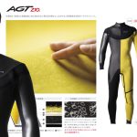 【世界初】中空繊維エアロカプセル®︎に銀とチタンをmasa™️でコーティング。「AGTitan210®」新発売。