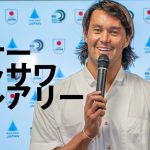 コナー・カラサワ・オレアリー、パリ五輪で日本代表入りを目指す。僕が国を変える手続きをした本当の理由。