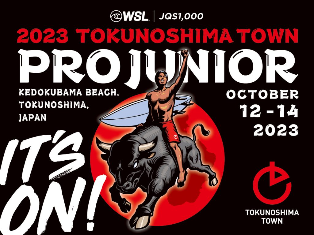 徳之島で初となるWSLイベント開催。アジアJr最終予選「TOKUNOSHIMA