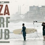 映画『ガザ・サーフ・クラブ』の特別先行上映トークイベントが、12/24に日比谷コンベンションホールで開催。