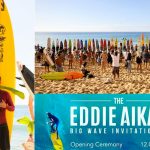 松岡慧斗、いざ出陣。ハワイ時間の12/14より「The Eddie Aikau Big Wave Invitational 」のウエイティング期間開始