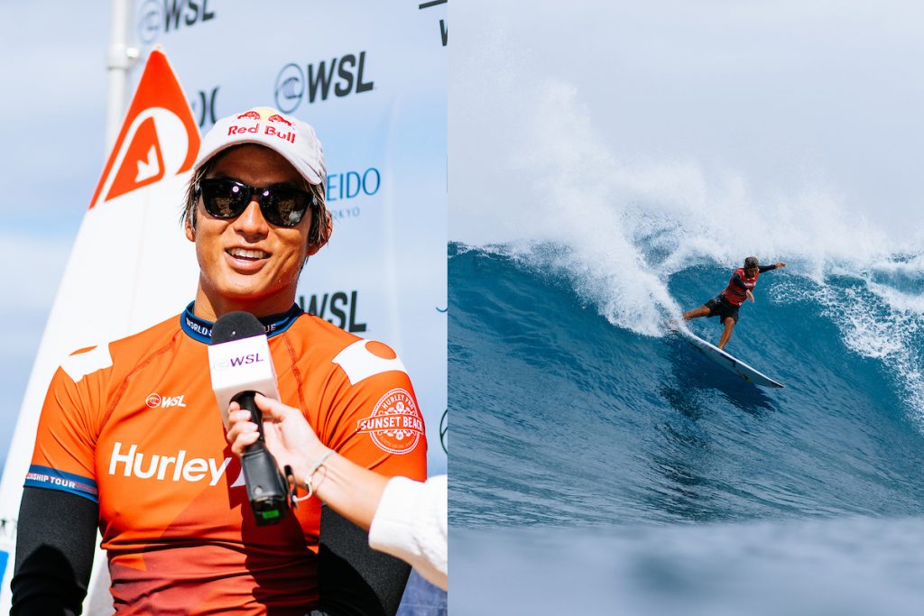 KanoaIgarashi_24Sunset__TYH779