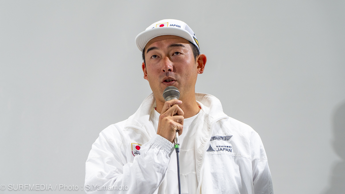 日本サーフィン連盟が今年度の「波乗りジャパン」強化体制とISA世界 日本サーフィン連盟が今年度の「波乗りジャパン」強化体制とISA世界
