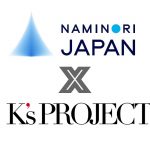 株式会社ケイズプロジェクト × 波乗りJAPAN／NAMINORI JAPAN マーケティング独占契約締結
