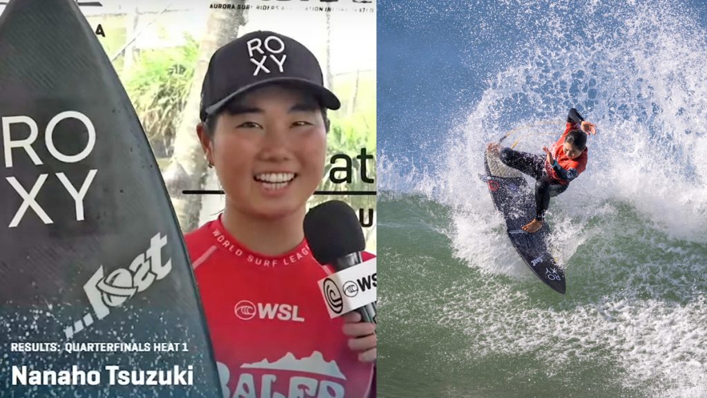 ぽっかぽか❀虹フィールド突入❀最強 都築虹帆とケトゥ・アグスがアジア枠のCSワイルドカードを獲得