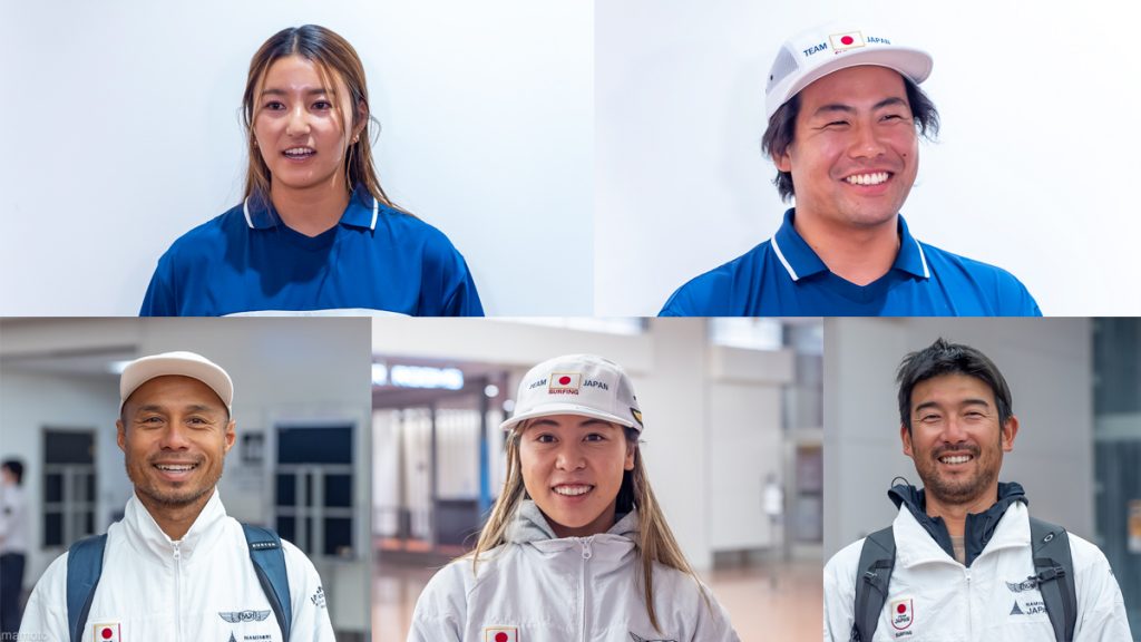 サボ レプリカ　団体専用　松本(辰野経由) サーフィン日本代表「波乗りJAPAN」と蝶理がスポンサー契約を締結