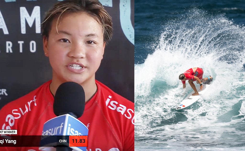 女子オリンピック出場者の残り4名確定。男子残り5枠を10名が争う。14歳