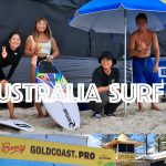 CS第1戦 Bonsoy Gold Coast Proに集まった日本人選手たち。メンタワイの極上ボートトリップ。