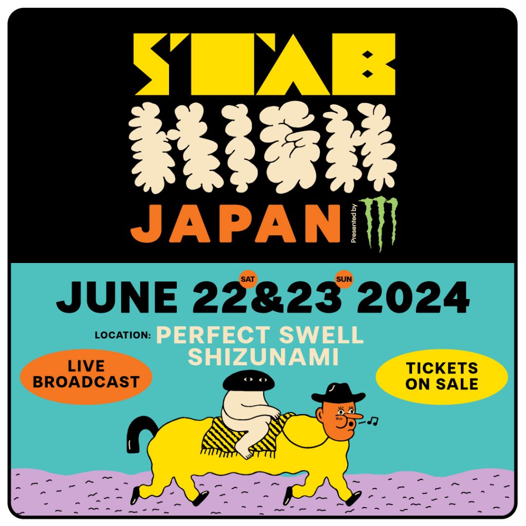 SHJapan24_Flyer_E_1x1-1-