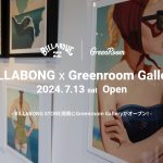 BILLABONG STORE 湘南にGreenroom Galleryがオープン！ 7月13(土)にFree Beer Saturdayを開催！